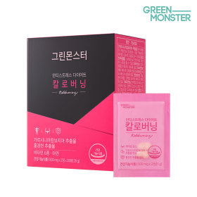 GREEN MONSTER - Anti-Stress Diet Kaloburning