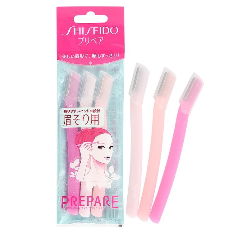 shiseido-PREPARE L FACIAL RAZOR