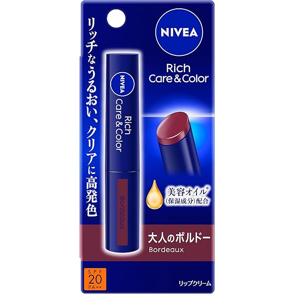 Nivea Japan - Rich Care & Color Lip Balm SPF 20 PA++