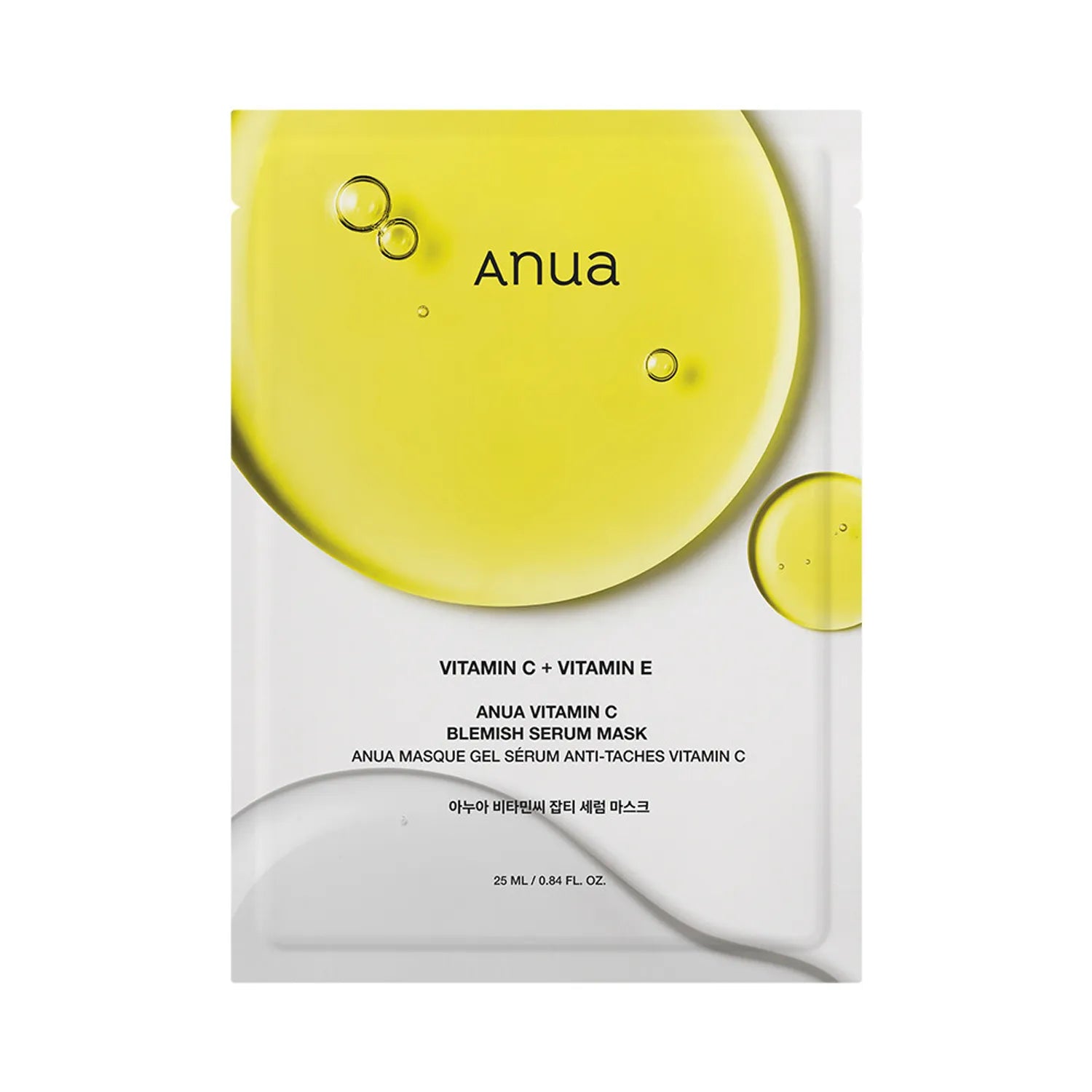 Anua Vitamin C Blemish Serum Mask 25ml
