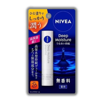 Nivea Deep Moisture Melty Type Lip Balm SPF 26 PA++
