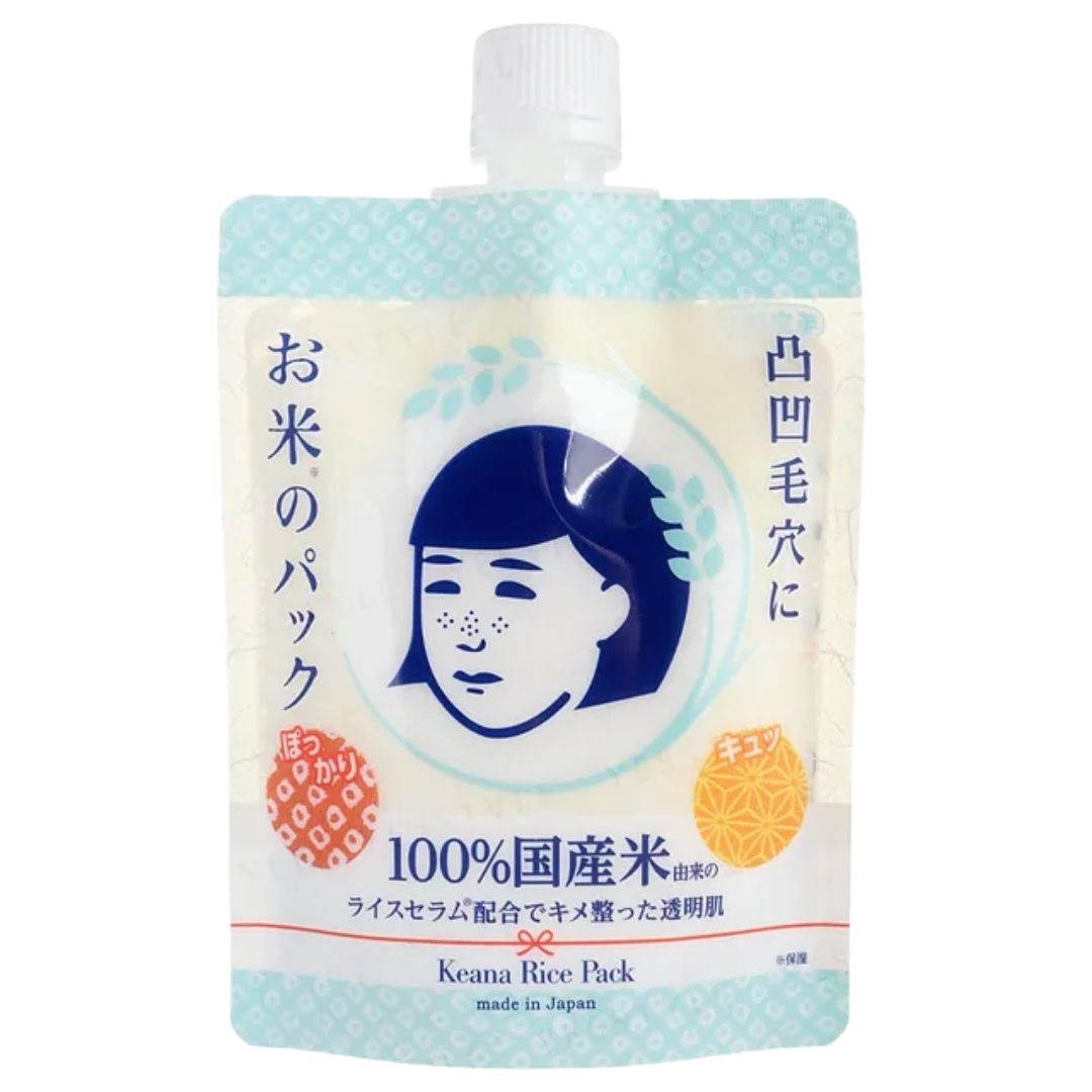 Ishizawa Lab Nadeshiko Keana Rice Pack 170g