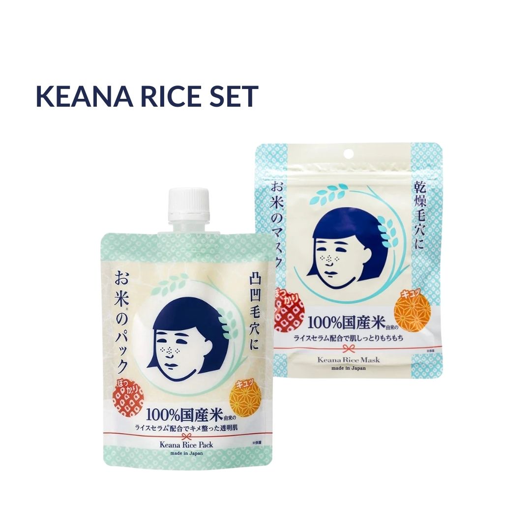 Keana Rice Set