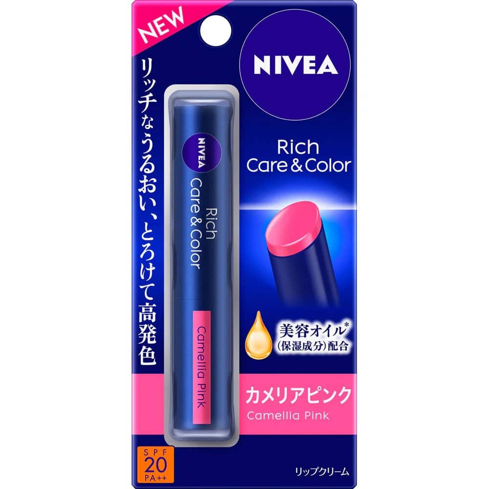 Nivea Japan - Rich Care & Color Lip Balm SPF 20 PA++
