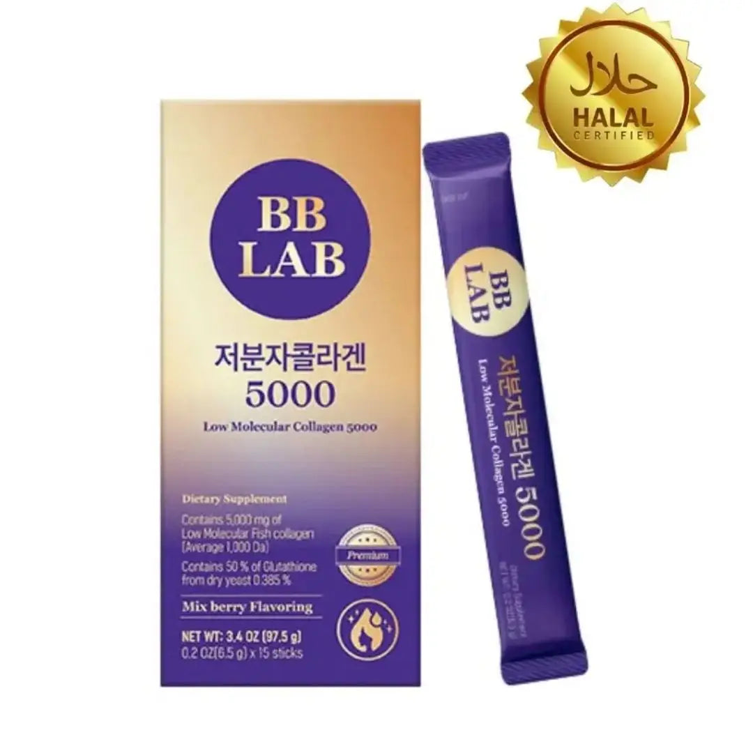 Nutrione - BB LAB Low Molecular Collagen 5000( HALAL)