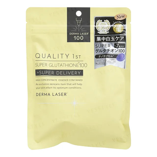 Quality 1st - Derma Laser Super VC100 Mask - 7pcs