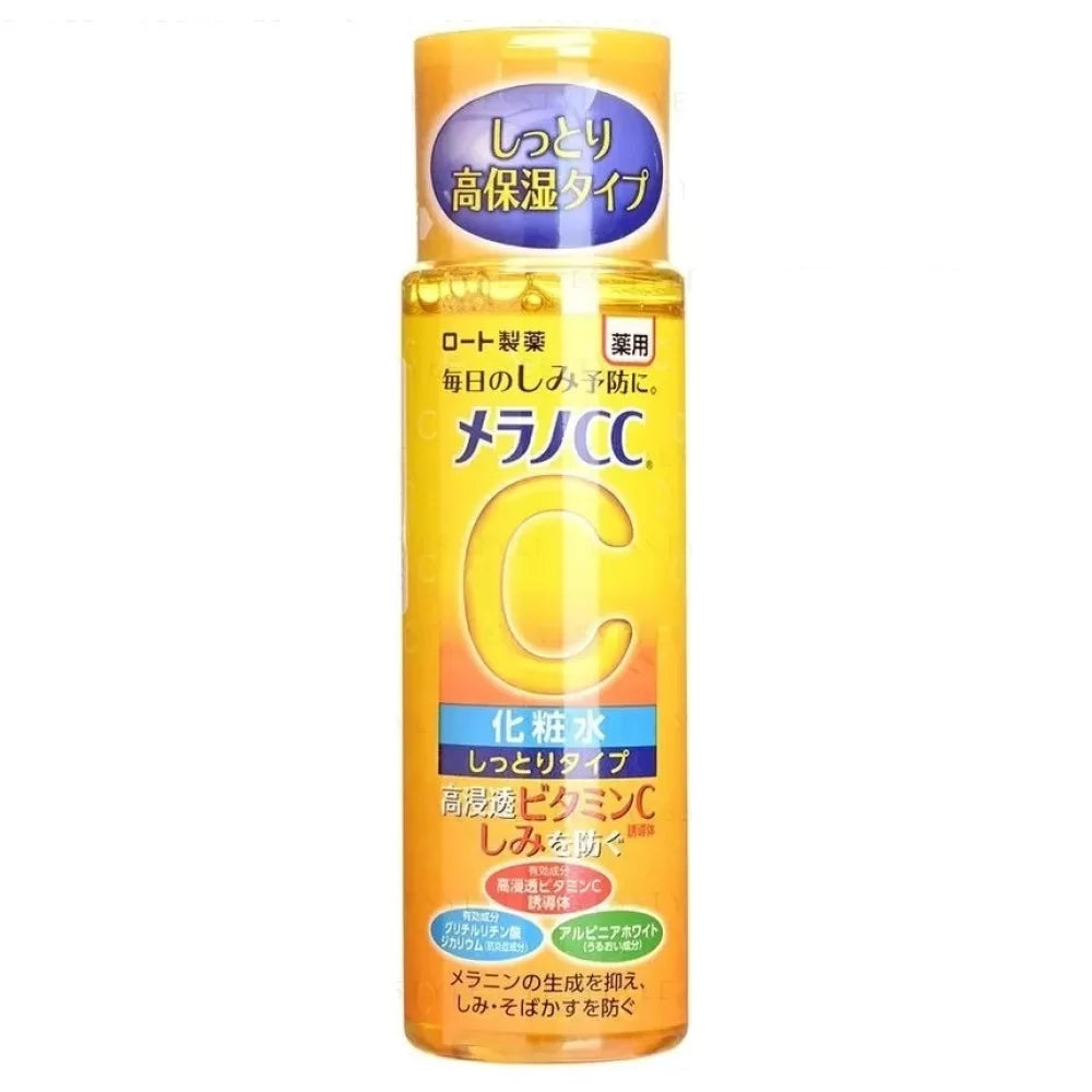 Hada labo MELANO CC VITAMIN C LOTION 170ML MOIST (Toner)