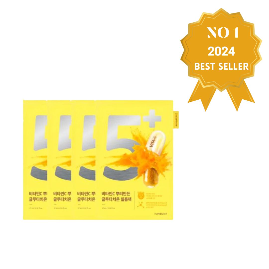 numbuzin - No.5 Vitamin Spotlight Sheet Mask