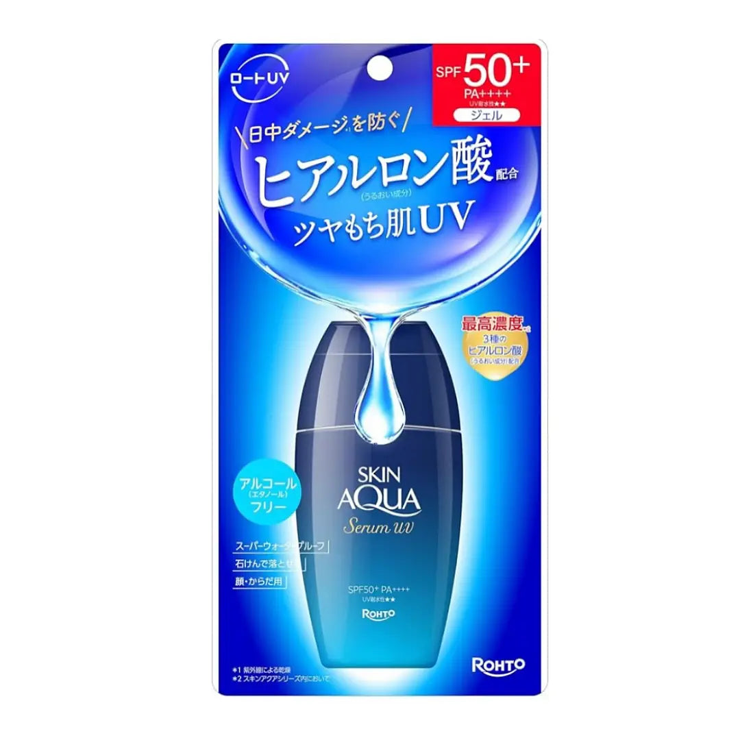 Skin Aqua Hyaluronic Serum UV SPF 50+ PA++++ 70ml