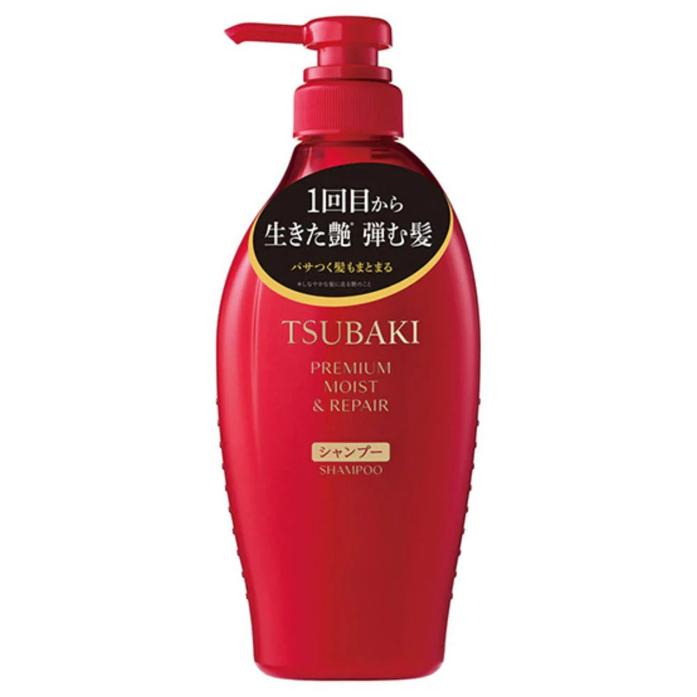 Shiseido Tsubaki Premium Moist Shampoo 450ml