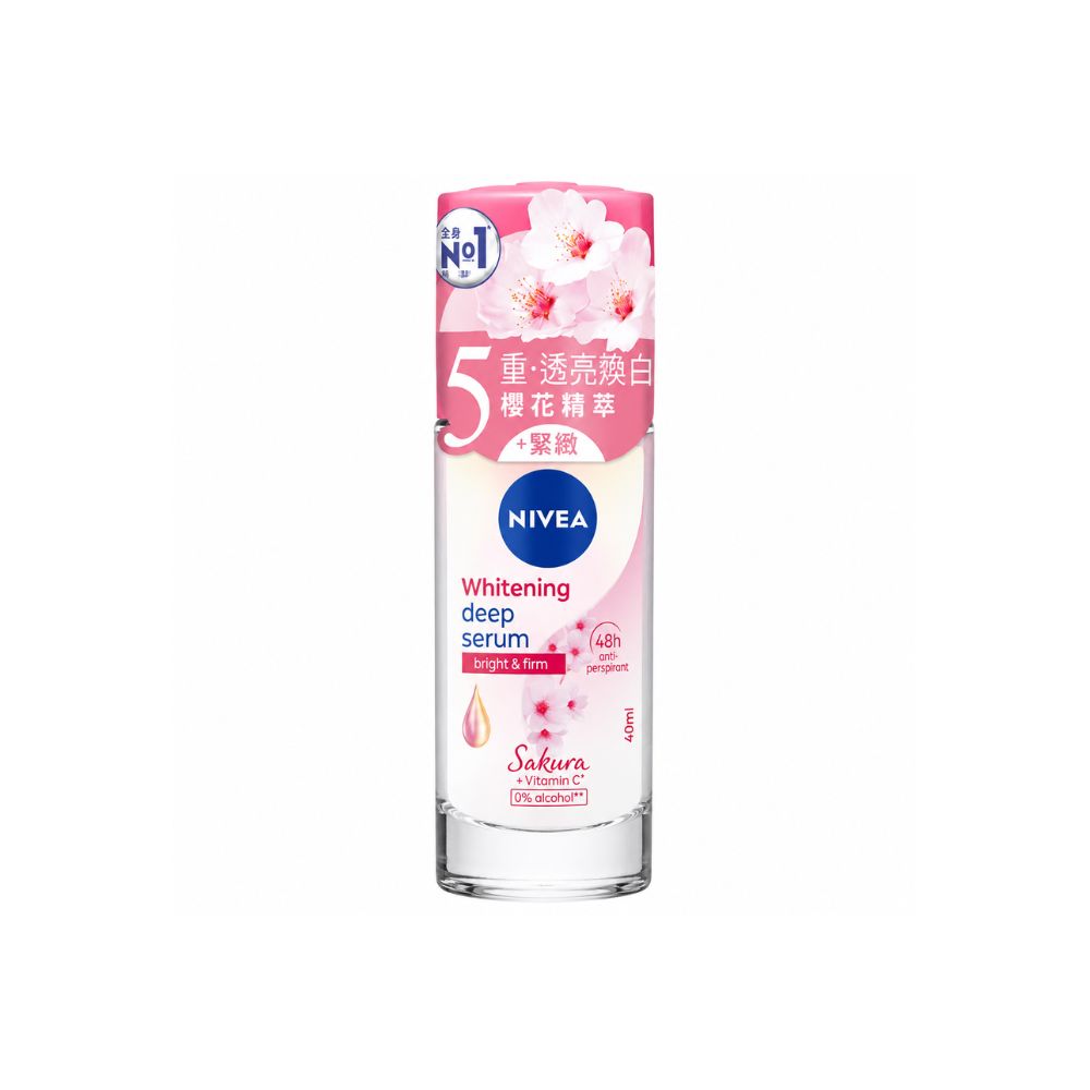 Nivea - Whitening Deep Serum Sakura Roll On 40ml