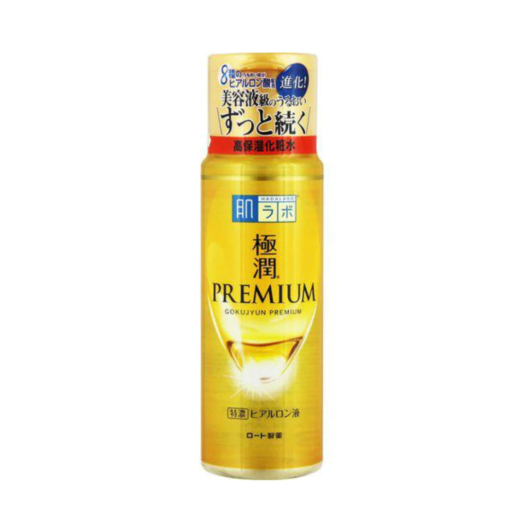 Hada Labo - GOKUJYUN PREMIUM EMULSION 2020 EDITION 140ML