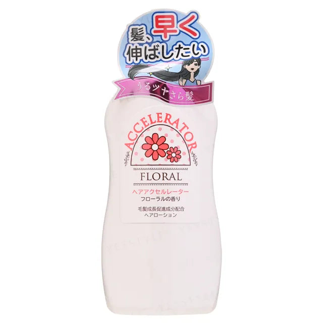 Kaminomoto Hair Accelerator Floral 150ml