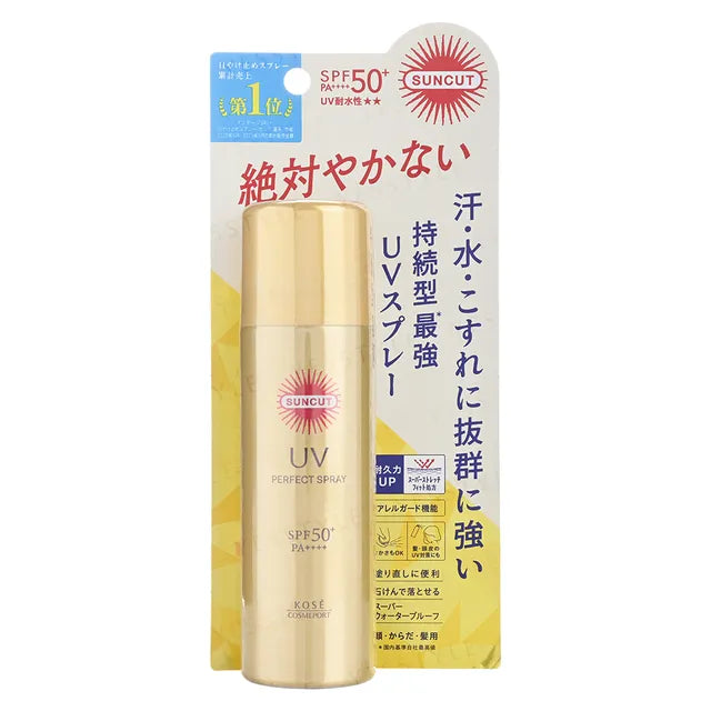 Suncut UV Protect Spray Super Waterproof SPF 50+ PA++++