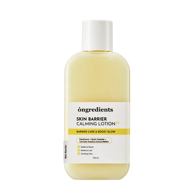 Ongredients - Skin Barrier Calming Lotion 150ml