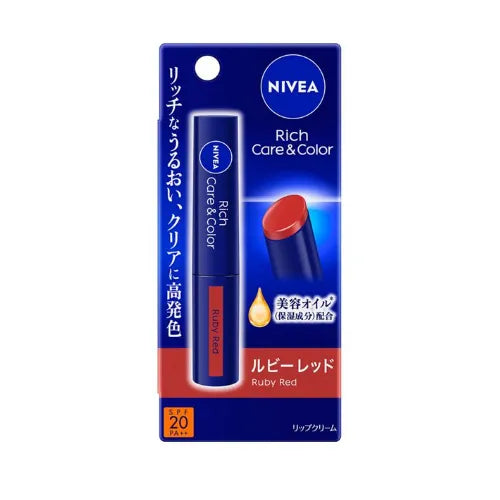 Nivea Japan ruby Red