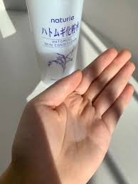 Naturie Hatomugi Skin Conditioner 500g