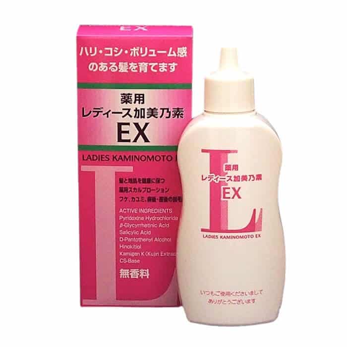 LADIES KAMINOMOTO EX