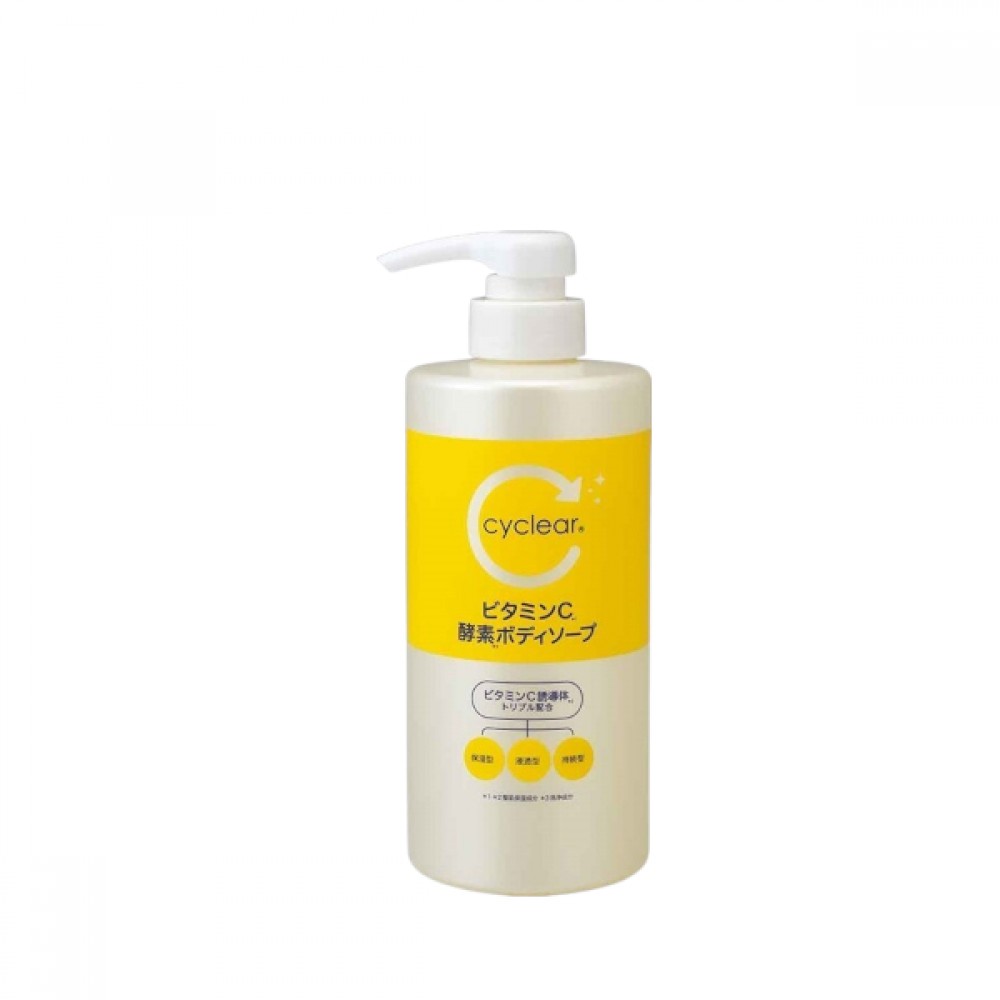 Kumano Oil Cyclear Vitamin C Enzyme Body Soap 500ml