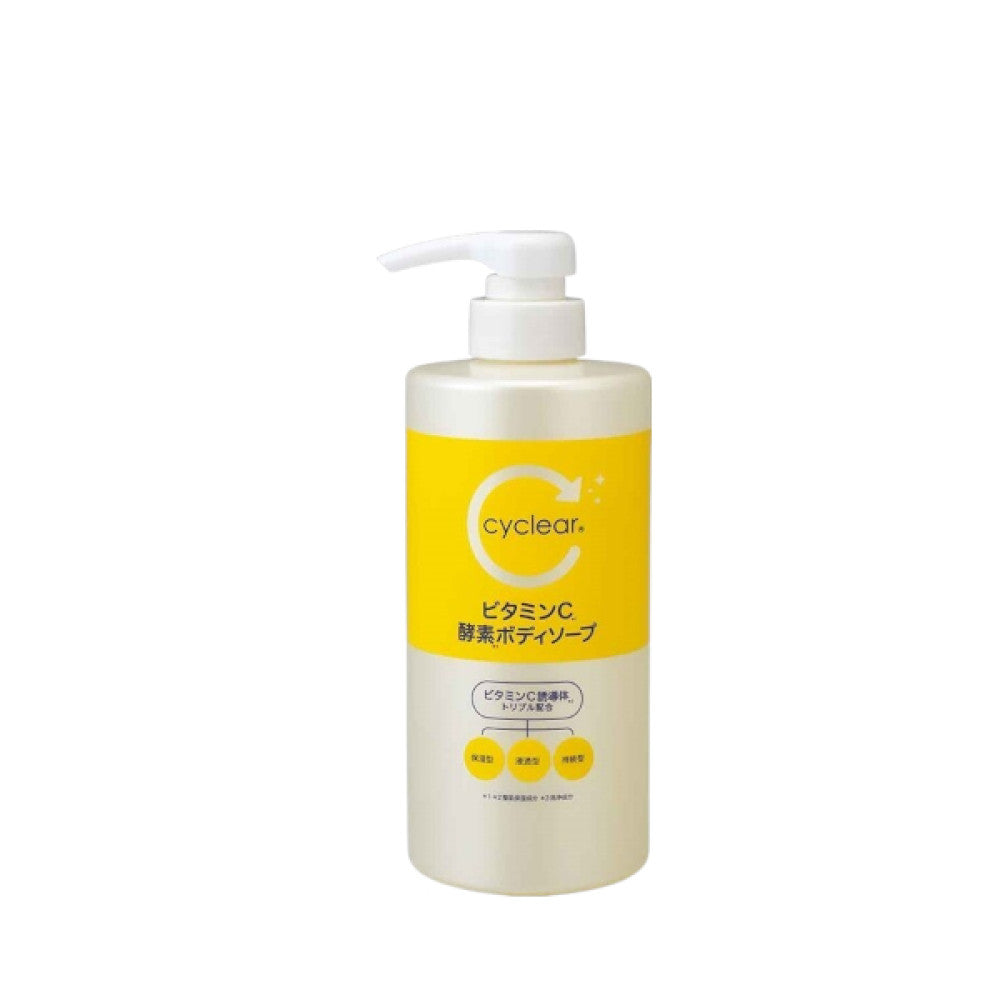 Kumano Oil Cyclear Vitamin C Enzyme Body Soap 500ml