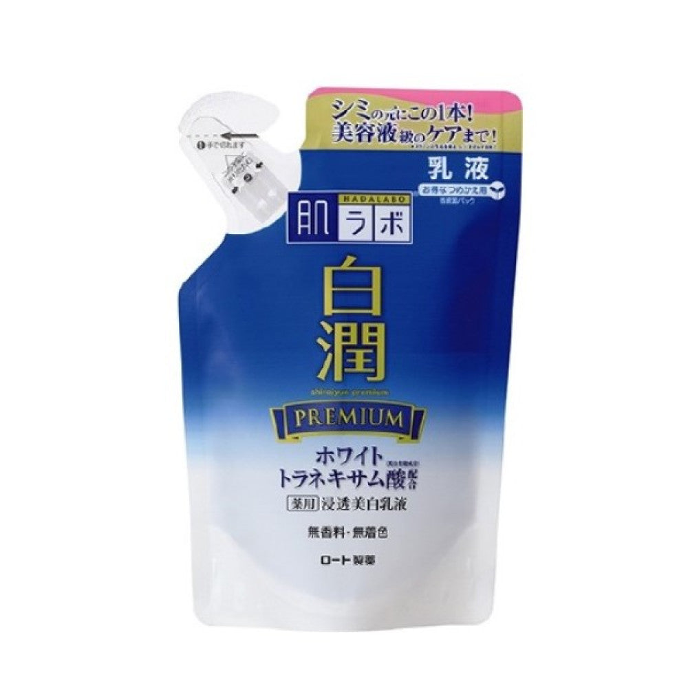 Hada Labo shirojyun Premium Whitening Emulsion 140 ml