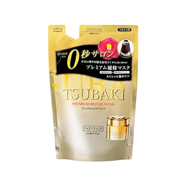 SHISEIDO TSUBAKI PREMIUM EX REPAIR MASK