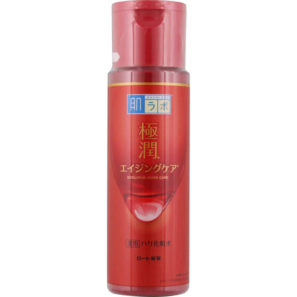 Hada Labo - GOKUJYUN AGING CARE EMULSION 140ml