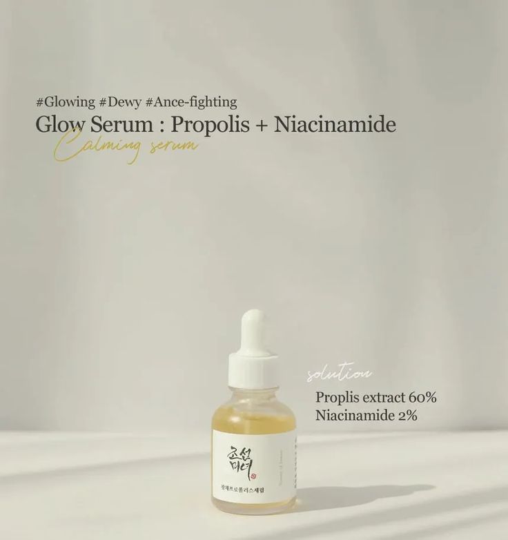 Beauty of joseon- Glow serum 30ml