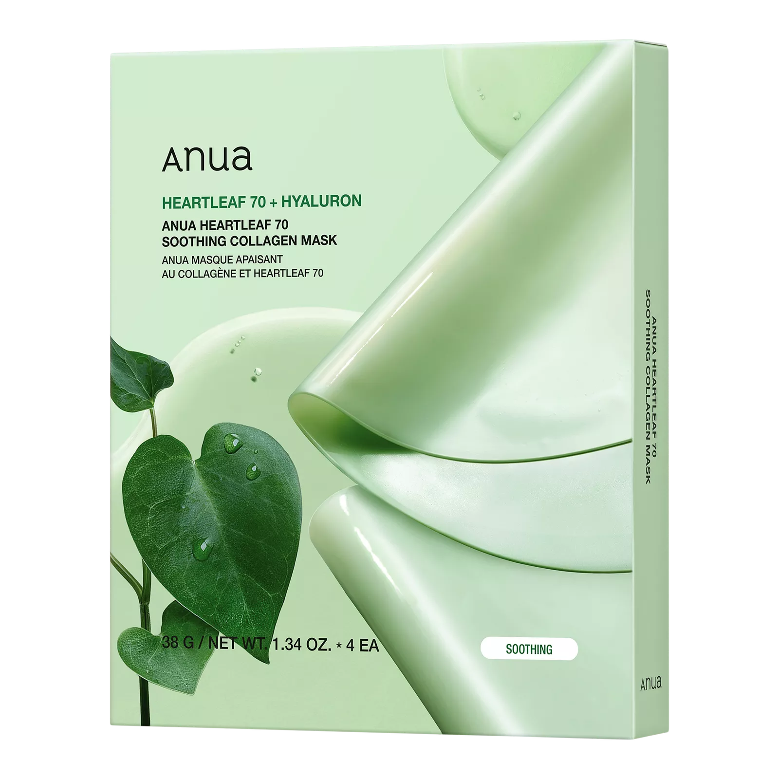 Anua Heartleaf 70 Soothing Collagen Mask
