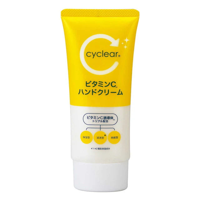 Kumano Oil Cyclear Vitamin C Hand Cream 80G