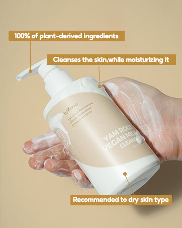 Isntree - Yam Root Vegan Milk Cleanser 220ml