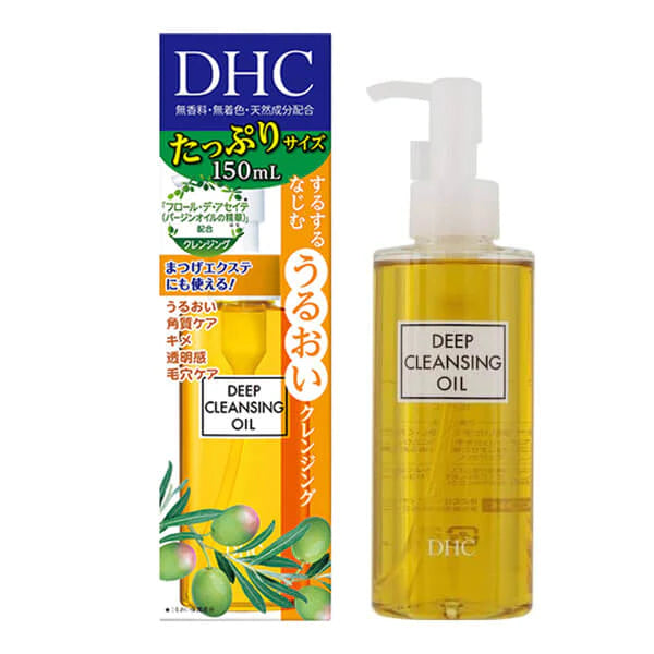 DHC- DEEP CLEANSING OIL 150ml