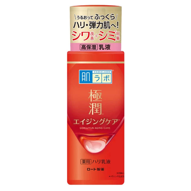 Hada Labo - GOKUJYUN AGING CARE EMULSION 140ml