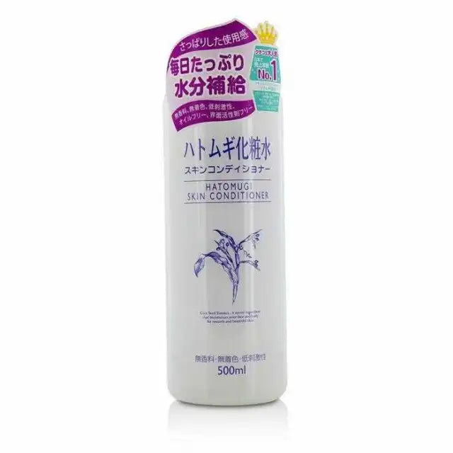 Naturie Hatomugi Skin Conditioner 500g