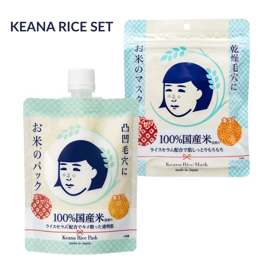 Keana Rice Set