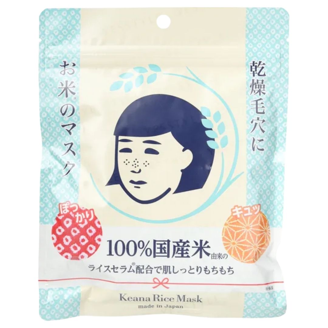 Keana Nadeshiko Pore Care Rice Masks 