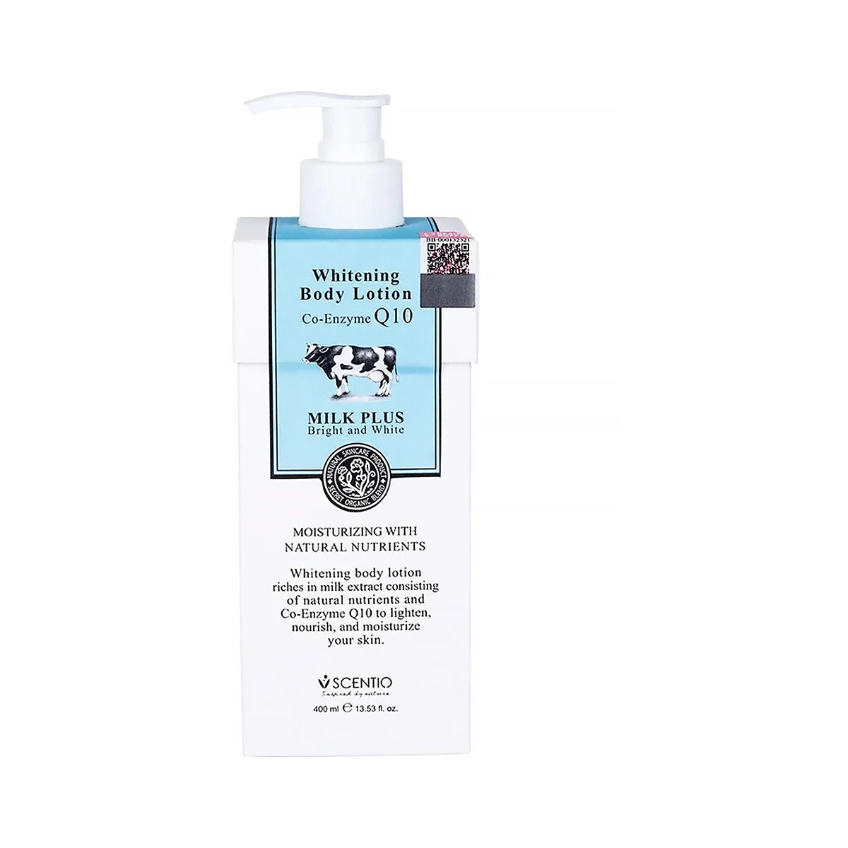 Namu life Snailwhite - glow body cream 300ml(ph)
