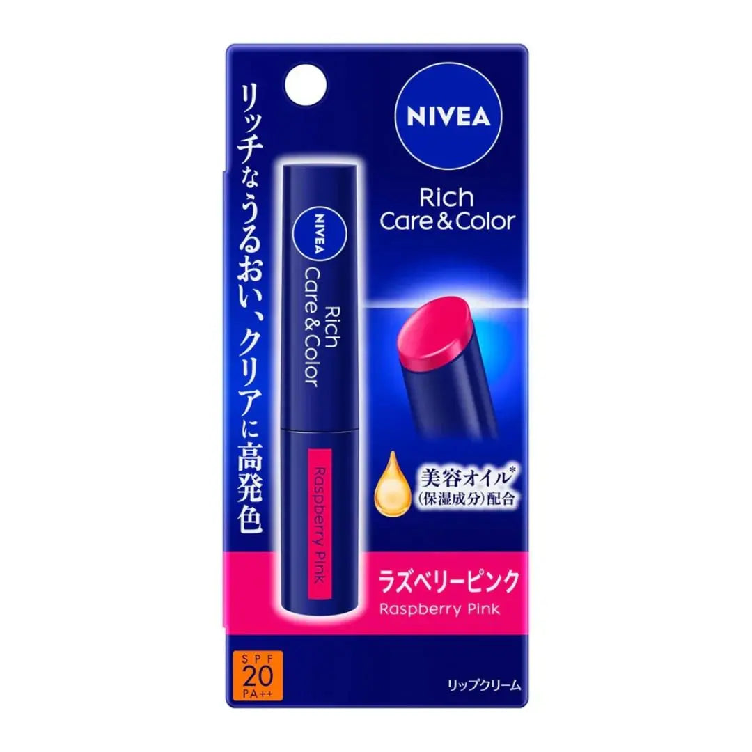 Nivea Japan - Rich Care & Color Lip Balm SPF 20 PA++

