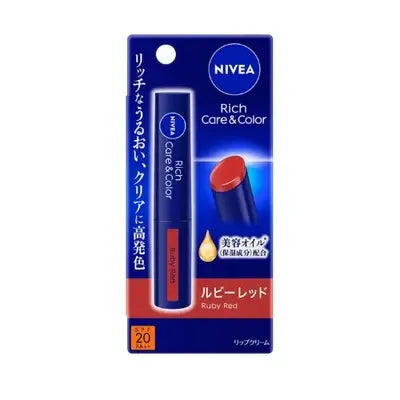 Nivea Japan - Rich Care & Color Lip Balm SPF 20 PA++
