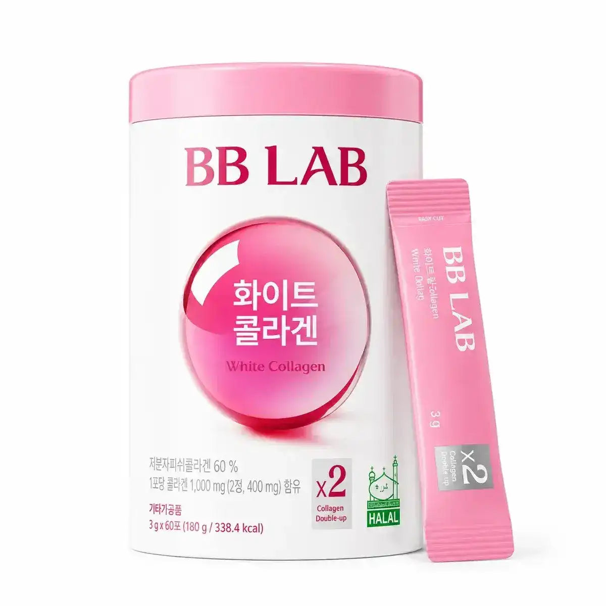 Nutrione - BB LAB WHITE COLLAGEN HALAL 3g * 30 (30 Sticks)