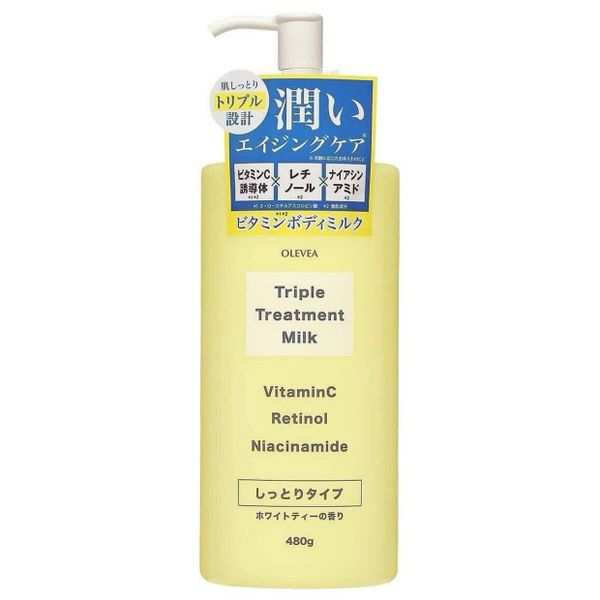Olevea Body Milk Triple Treatment Milk 480 g