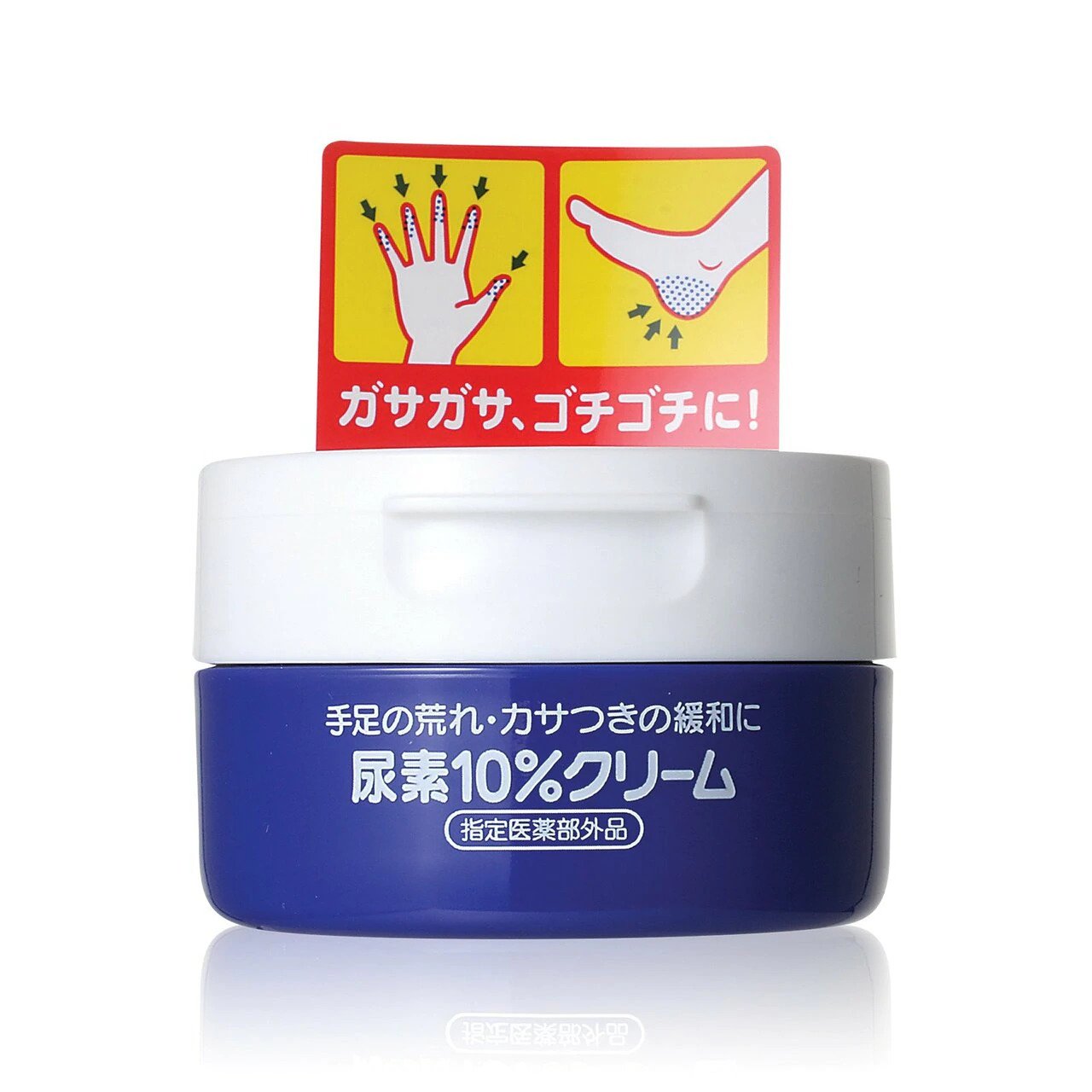 Shiseido - Urea 10% Hand & Foot Cream 100g