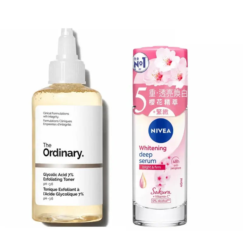 Underarm Brightening Duo