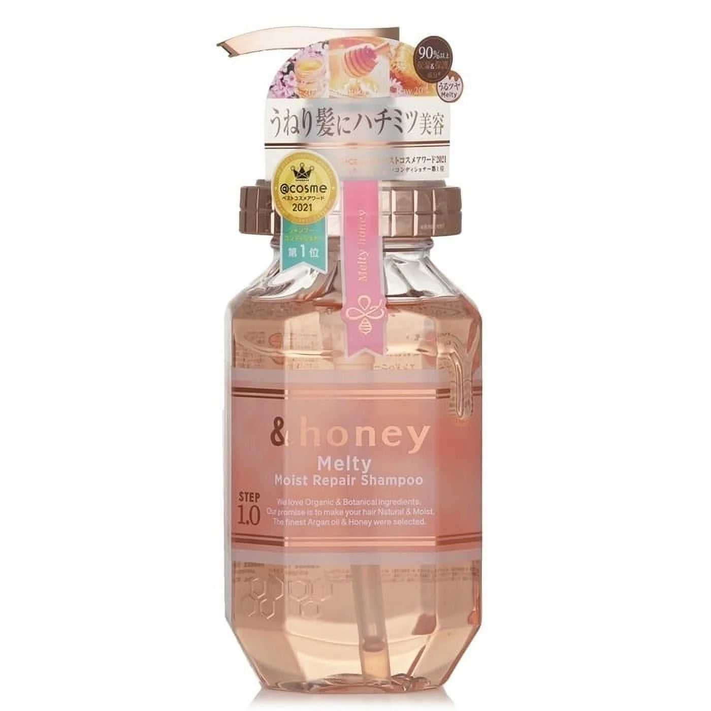 ViCREA - &honey Melty Moist Repair Shampoo 1.0 440ml