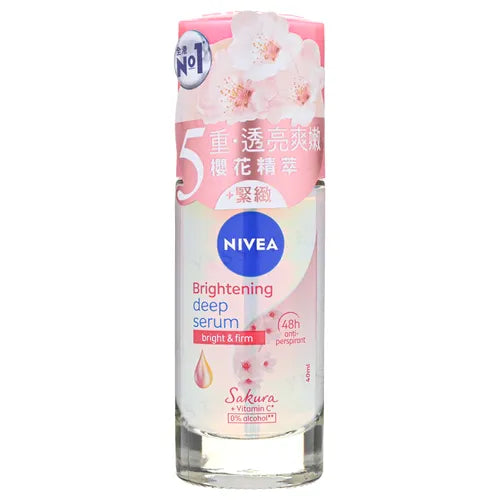 NIVEA - Whitening Deep Serum Sakura Roll On 40ml