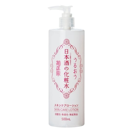 Kikumasamune Japanese Sake Skin Brightening Lotion 500ml