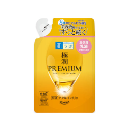 Hada Labo - GOKUJYUN PREMIUM EMULSION  2020 EDITION140ml