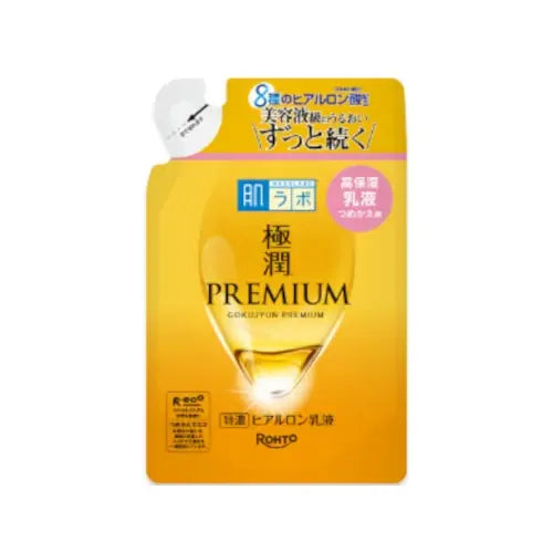 Hada Labo - GOKUJYUN PREMIUM EMULSION  2020 EDITION140ml