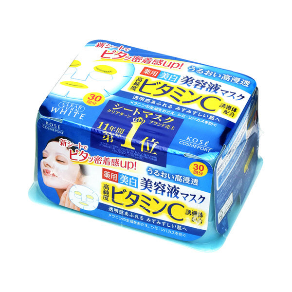 KOSE Clear Turn Essence Vitamin C Facial Mask 30 pieces