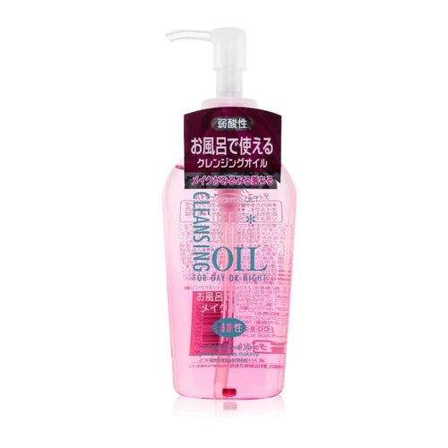 KUMANO COSME Pharmaact Deep Cleansing Oil 160ml